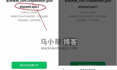 apk 破解源码_apk破解源码